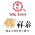 永新  