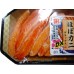 家內天使 大箱香