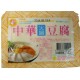 中華火鍋豆腐
