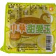 中華愛玉