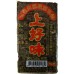 上好味豬血糕