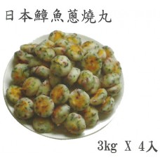 yamasa 章魚燒