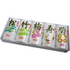 伏見魚板