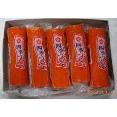 山武 四季魚板