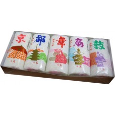 川島 60入魚板