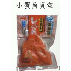 yamasa 小蟳角