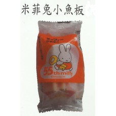 日本魚板 米飛兔