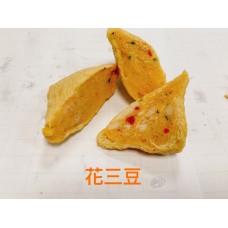 花三包
