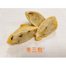 冬三包