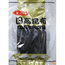 北海道切昆布