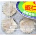 宏源 蝦仁燒賣