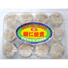 宏源 蝦仁燒賣