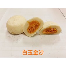 白玉金沙